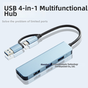 Type-C разширителен док със 1 към 5 хъб и четец за карти, USB-C интерфейс, скорост 5GB