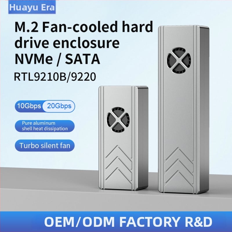 M.2 външна кутия за SSD с турбовентилатор за охлаждане, 20 Gbps интерфейс, поддържа до 4 TB, турбовентилатор 2500 rpm, алуминиев въздуховод за охлаждане, метална конструкция