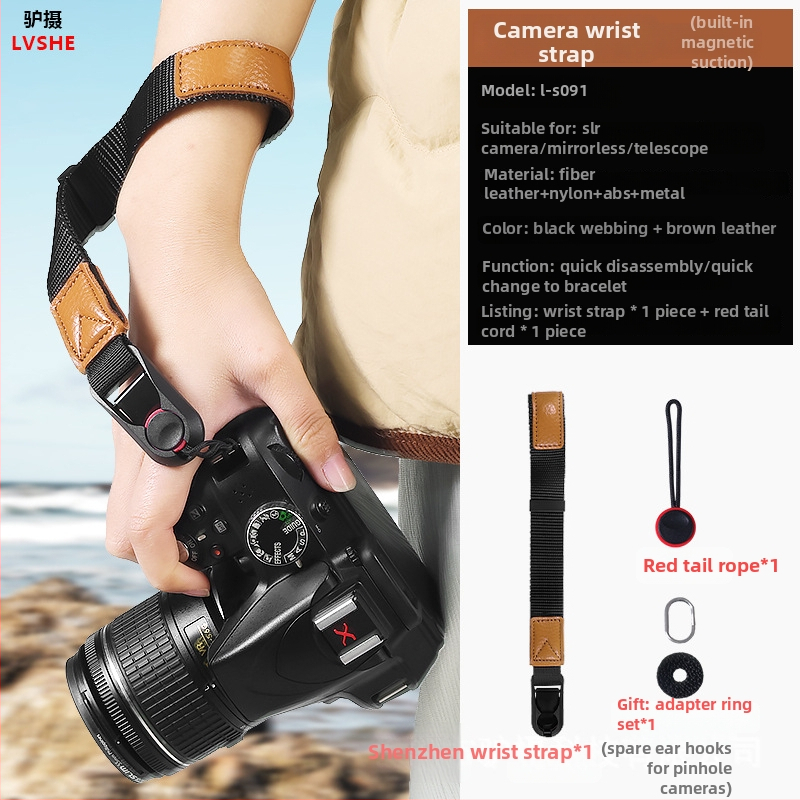 Donkey Photo Zápästný popruh na kameru – rýchle uvoľnenie, pre SLR a bezzrkadlové fotoaparáty, OEM, spoľahlivý a bezpečný