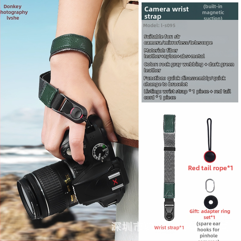 Donkey Photo Zápästný popruh na kameru – rýchle uvoľnenie, pre SLR a bezzrkadlové fotoaparáty, OEM, spoľahlivý a bezpečný