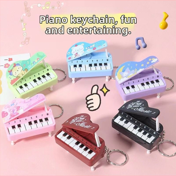 Мини настолен пиано ключодържател с музикална функция – пластмасова образователна интерактивна играчка за деца на възраст 7–14 години, развива координацията ръка-око и когнитивното развитие