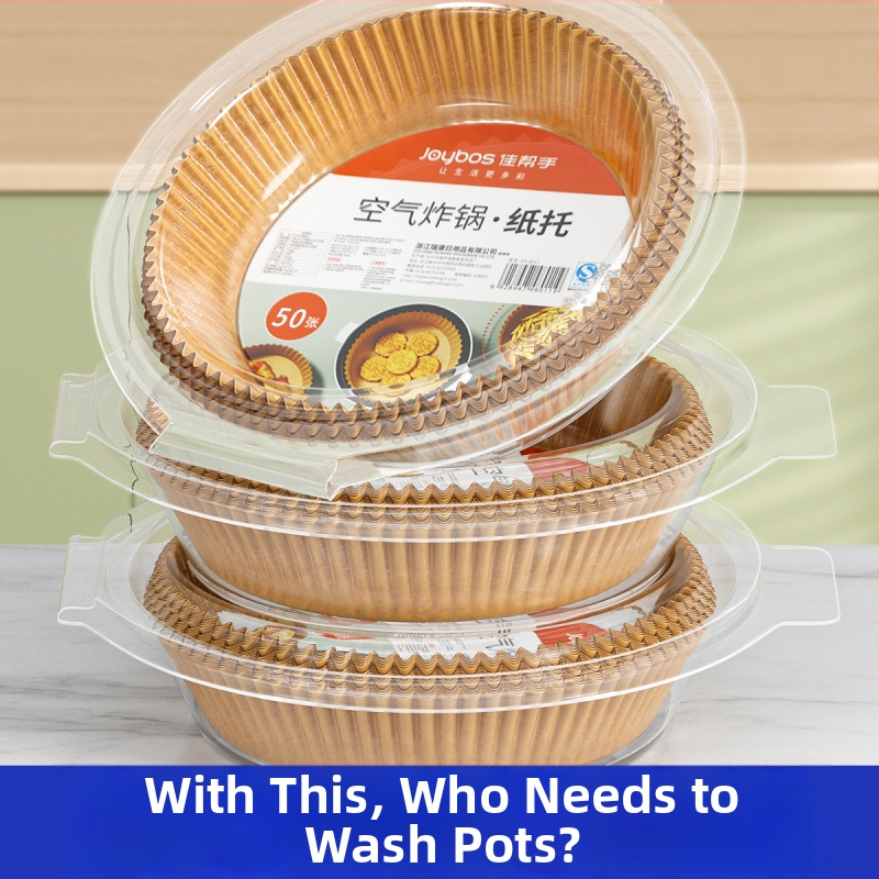 Air fryer kepimo popierius – prekės ženklas: Binyi; iš medienos pluošto; silikono danga; 36 g/m²; kategorija: kepimo popierius