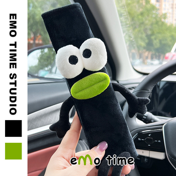 Καλύμμα ζώνης αυτοκινήτου από βελούδο – Καρτούν Σίμπα Ινου, Καθολικό, Χωρίς μάρκα