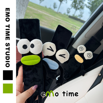 Καλύμμα ζώνης αυτοκινήτου από βελούδο – Καρτούν Σίμπα Ινου, Καθολικό, Χωρίς μάρκα