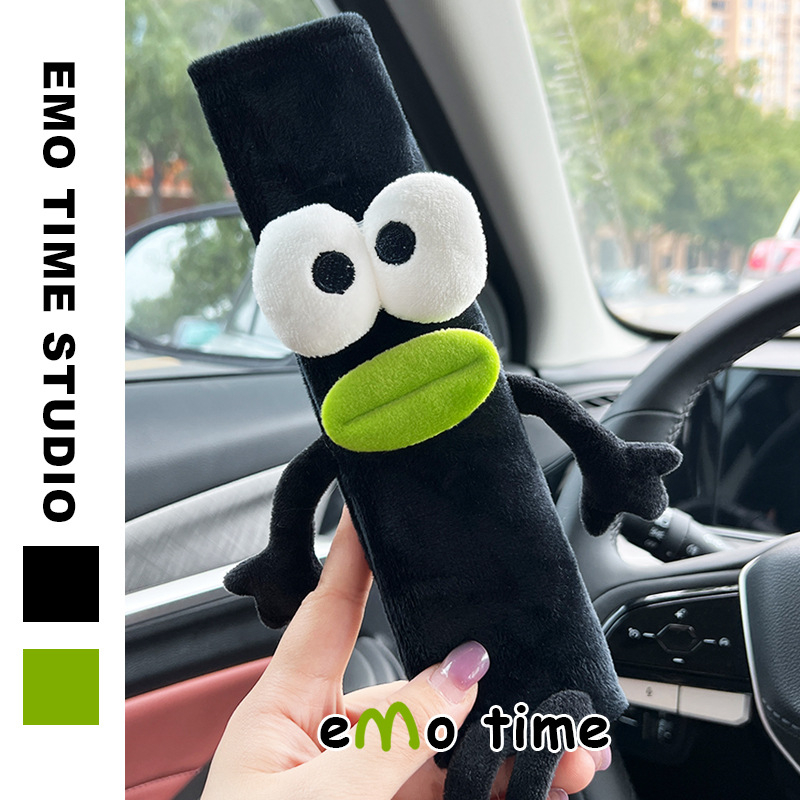 Καλύμμα ζώνης αυτοκινήτου από βελούδο – Καρτούν Σίμπα Ινου, Καθολικό, Χωρίς μάρκα