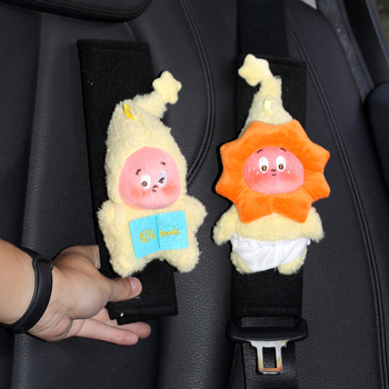 Διακοσμητικό μαξιλαράκι ζώνης αυτοκινήτου, βελούδινο, 100 g, Beautiful Night Thoughts