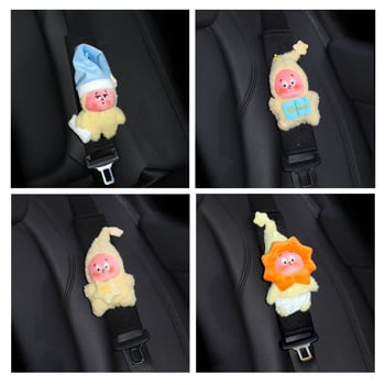 Διακοσμητικό μαξιλαράκι ζώνης αυτοκινήτου, βελούδινο, 100 g, Beautiful Night Thoughts