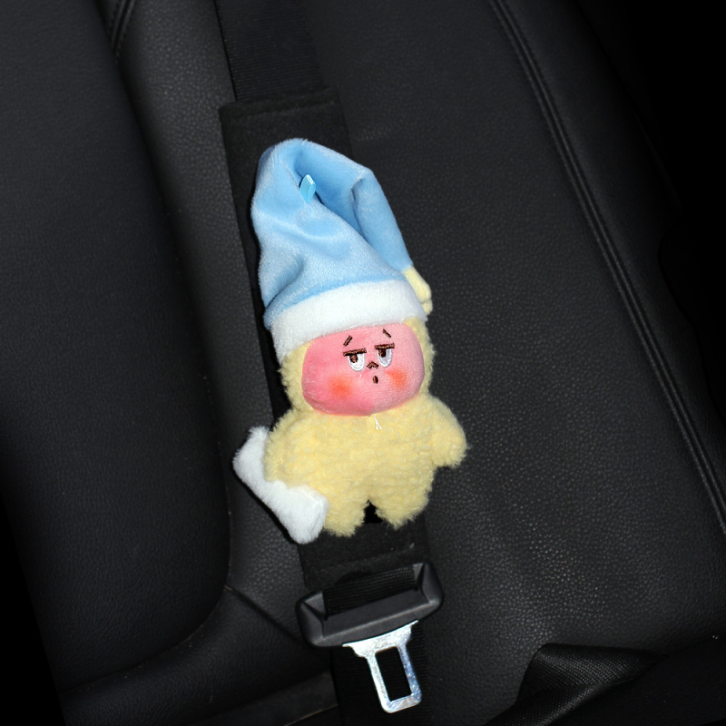 Διακοσμητικό μαξιλαράκι ζώνης αυτοκινήτου, βελούδινο, 100 g, Beautiful Night Thoughts