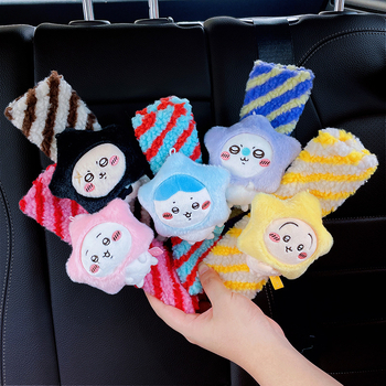 Μαξιλάρι ώμου ζώνης ασφαλείας αυτοκινήτου, Chiikawa Star Series, πολυεστέρας, 60 g, σχεδιασμός καρτούν, εξατομίκευση