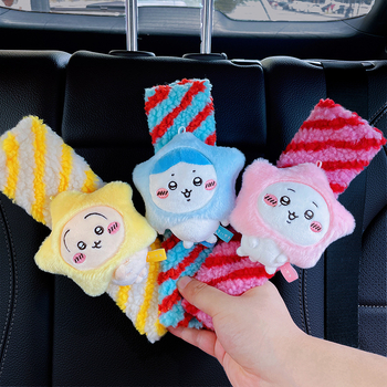 Μαξιλάρι ώμου ζώνης ασφαλείας αυτοκινήτου, Chiikawa Star Series, πολυεστέρας, 60 g, σχεδιασμός καρτούν, εξατομίκευση