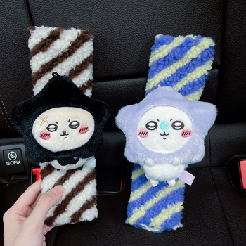 Μαξιλάρι ώμου ζώνης ασφαλείας αυτοκινήτου, Chiikawa Star Series, πολυεστέρας, 60 g, σχεδιασμός καρτούν, εξατομίκευση