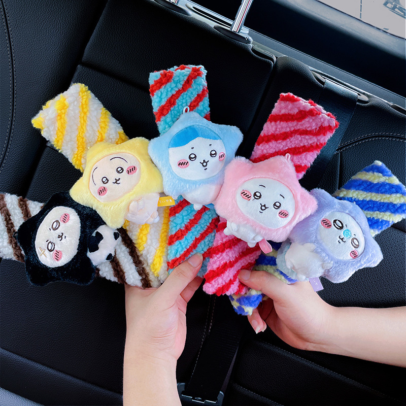 Μαξιλάρι ώμου ζώνης ασφαλείας αυτοκινήτου, Chiikawa Star Series, πολυεστέρας, 60 g, σχεδιασμός καρτούν, εξατομίκευση