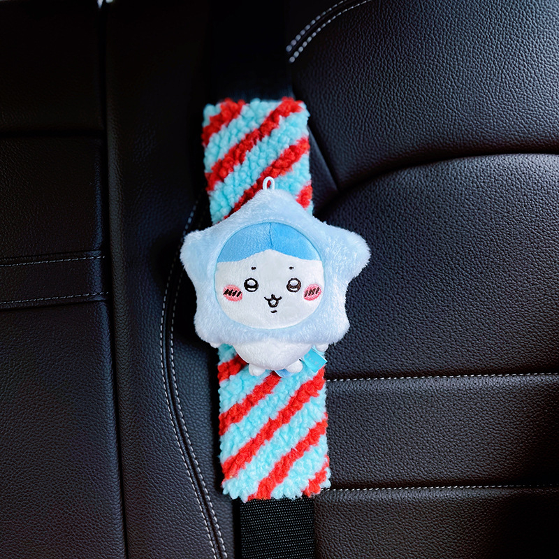 Μαξιλάρι ώμου ζώνης ασφαλείας αυτοκινήτου, Chiikawa Star Series, πολυεστέρας, 60 g, σχεδιασμός καρτούν, εξατομίκευση