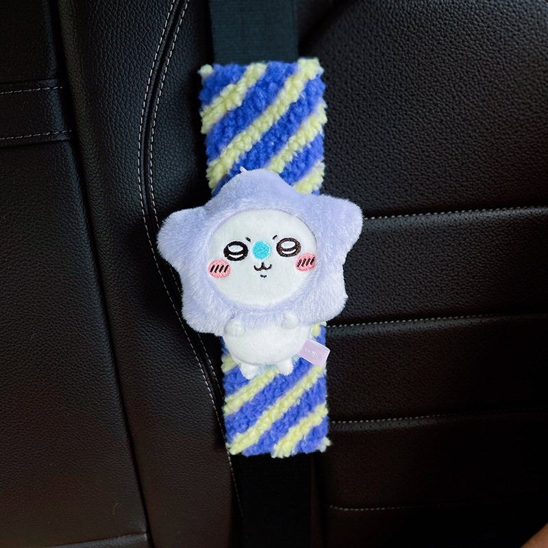 Μαξιλάρι ώμου ζώνης ασφαλείας αυτοκινήτου, Chiikawa Star Series, πολυεστέρας, 60 g, σχεδιασμός καρτούν, εξατομίκευση