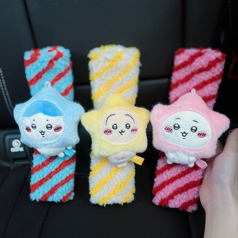 Μαξιλάρι ώμου ζώνης ασφαλείας αυτοκινήτου, Chiikawa Star Series, πολυεστέρας, 60 g, σχεδιασμός καρτούν, εξατομίκευση