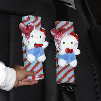 Pad pentru centura de siguranță auto, decor din țesătură Beauty Night Thought, aproximativ 100 g, fără siglă