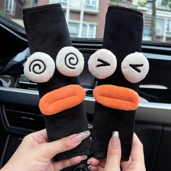 Protecție pentru umărul centurii auto pentru copii – design drăguț cu formă de gură de cârnat, protecție a gâtului și a abdomenului