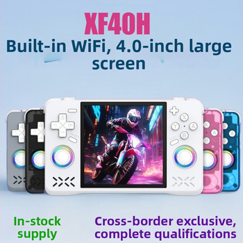 Portatīvā konsole ar atvērtā koda OS un Wi‑Fi tiešsaistes PSP/GBA spēlēm, 64GB/128GB