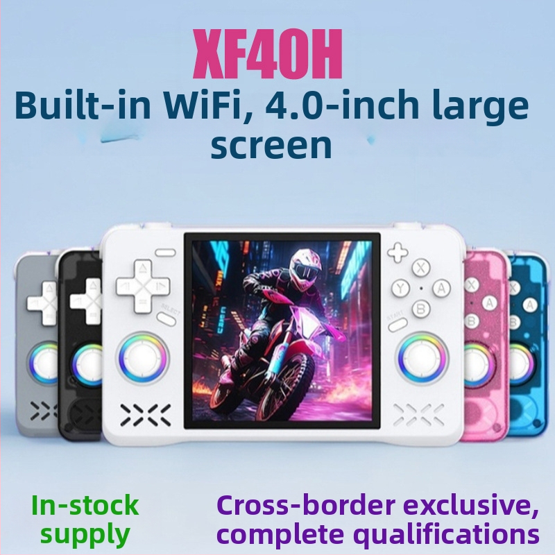 Portatīvā konsole ar atvērtā koda OS un Wi‑Fi tiešsaistes PSP/GBA spēlēm, 64GB/128GB