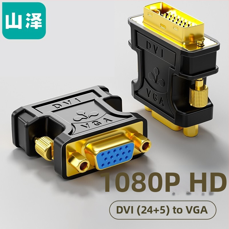 SAMZHE DVI na HDMI adaptér pre PC – DVI na HDMI konvertorový kábel, modely ZH-320/330/333/310 a SZ-32/34