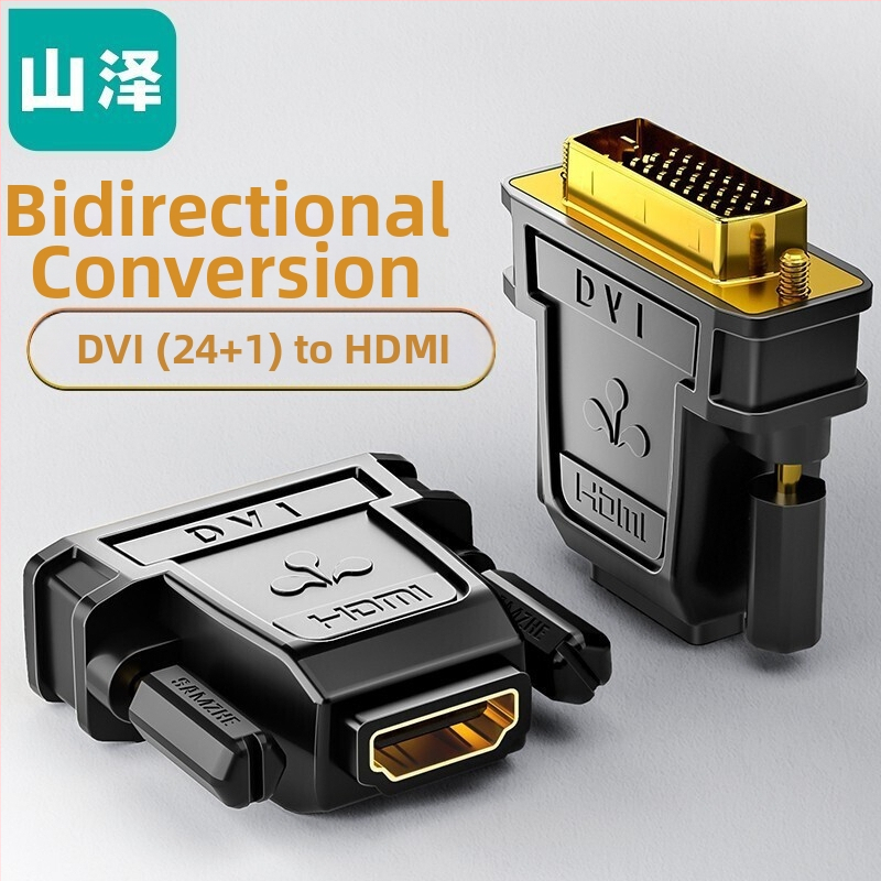 SAMZHE DVI na HDMI adaptér pre PC – DVI na HDMI konvertorový kábel, modely ZH-320/330/333/310 a SZ-32/34