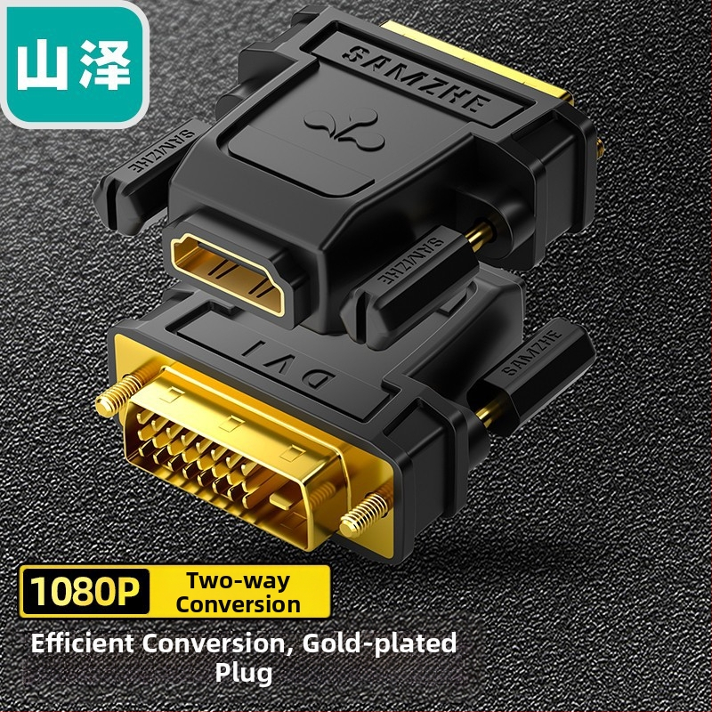 SAMZHE DVI na HDMI adaptér pre PC – DVI na HDMI konvertorový kábel, modely ZH-320/330/333/310 a SZ-32/34