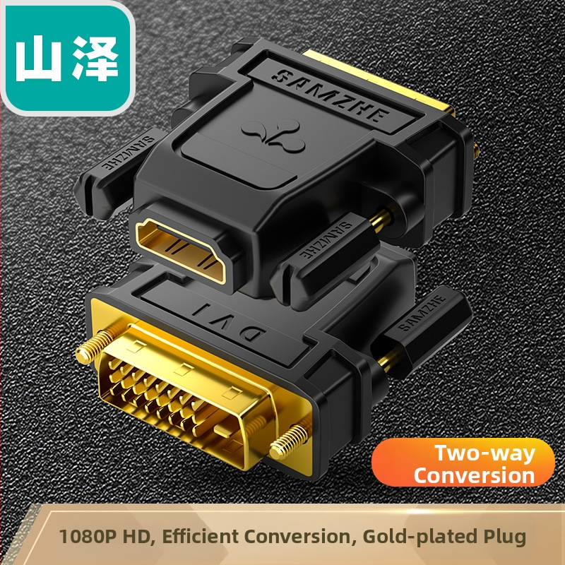 SAMZHE DVI na HDMI adaptér pre PC – DVI na HDMI konvertorový kábel, modely ZH-320/330/333/310 a SZ-32/34