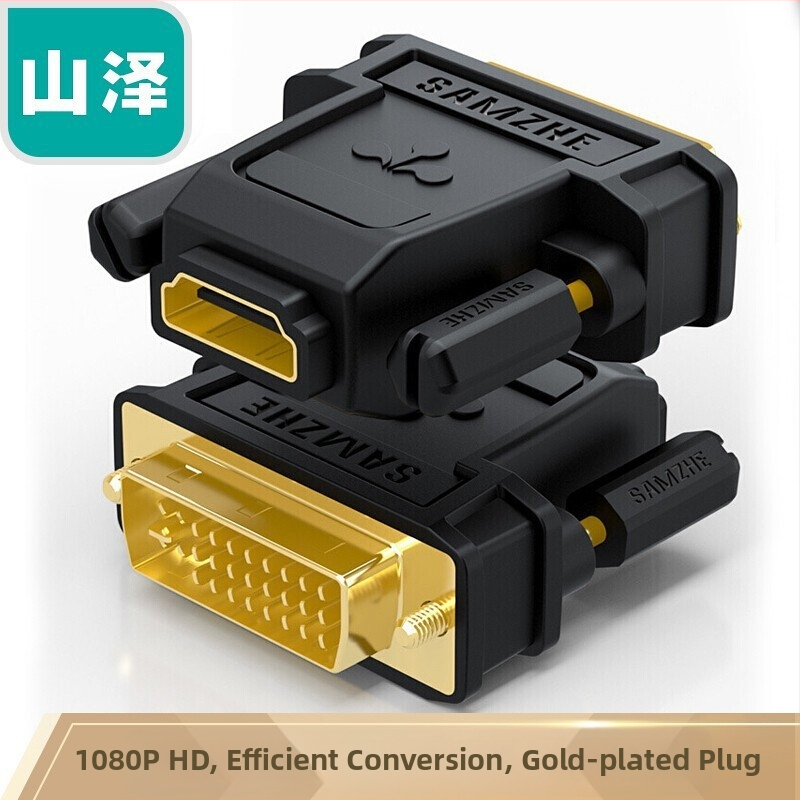 SAMZHE DVI na HDMI adaptér pre PC – DVI na HDMI konvertorový kábel, modely ZH-320/330/333/310 a SZ-32/34