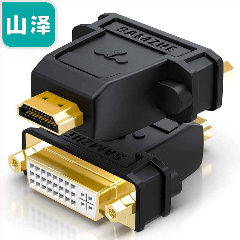 SAMZHE DVI na HDMI adaptér pre PC – DVI na HDMI konvertorový kábel, modely ZH-320/330/333/310 a SZ-32/34