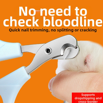 Tăietor de unghii pentru pisici, design cu gaură circulară, prietenos pentru începători, instrument de îngrijire pentru animale de companie