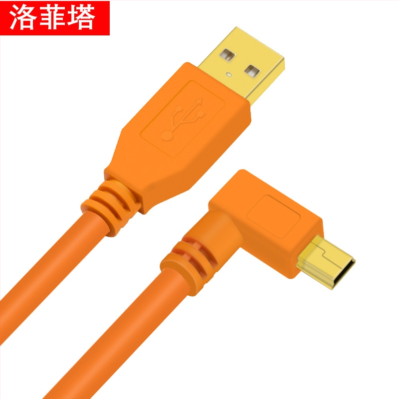 Kábel na dáta pre kameru s viacerými rozhraníami, pripojenie kamera–počítač/notebook, zlaté kontakty, PVC izolácia, adaptérkábel