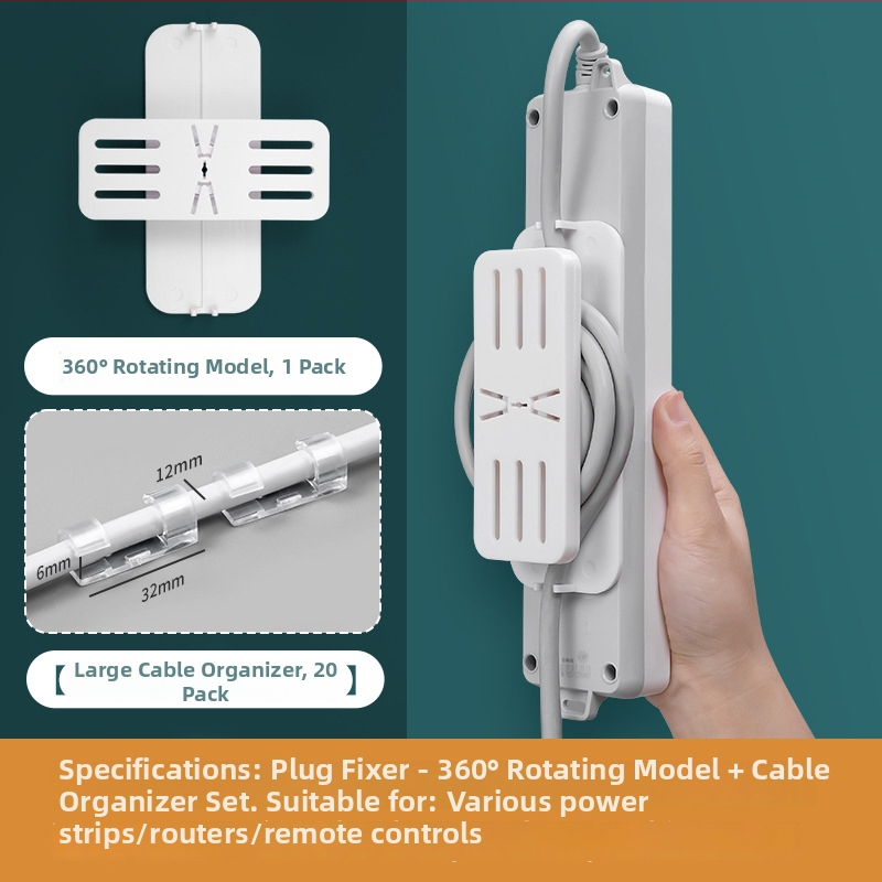 Nástenný držiak na predlžovač — Bezvŕtové uchytenie, organizér káblov pre router a zásuvku, plast, moderný jednoduchý štýl, Značka We Jian