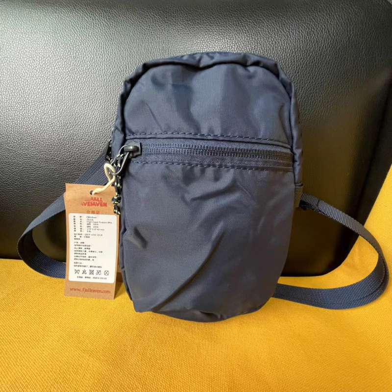 Geantă mini pentru piept pentru telefon (Nailon; Rezistent la apă; Ultra-ușoară; Unisex; Pentru sport în aer liber)