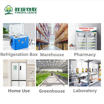 Безжичен регистратор за температура и влажност за оранжерийно отглеждане, високопрецизен регистратор за студено съхранение и хладилни камиони