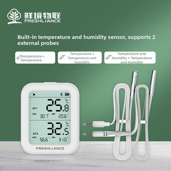 Безжичен регистратор за температура и влажност за оранжерийно отглеждане, високопрецизен регистратор за студено съхранение и хладилни камиони