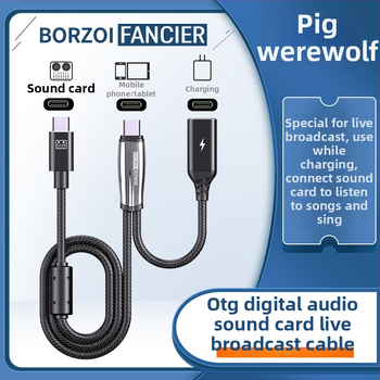 Wolfhound Audio kábel pre digitálne zvukové zariadenia, zlaté povlaky, bezkyslíková meď, ROHS, 90 g
