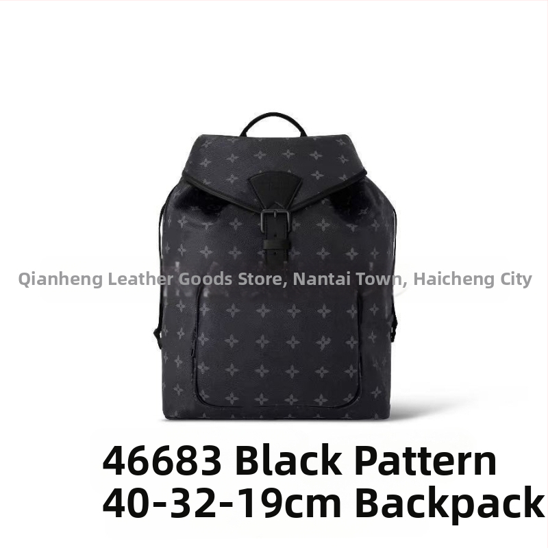 Ruksak za muškarce u suradnji – casual putni ruksak 20–35 L, za 10-inčni laptop, vodootporan PVC, podstava od platna, naramenice s vzdušnim jastukom, natpis s slovima