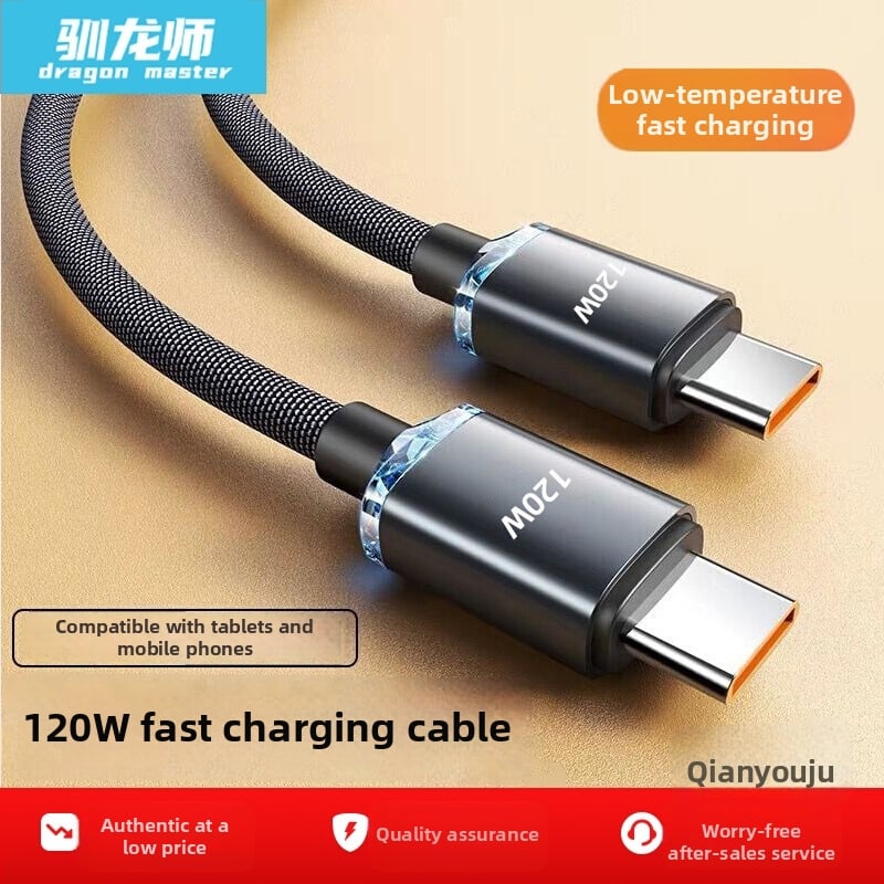 Kétfejes Type-C adatkábel 120W-os gyors töltéssel, kompatibilis Huawei Mate60 és Apple eszközökkel