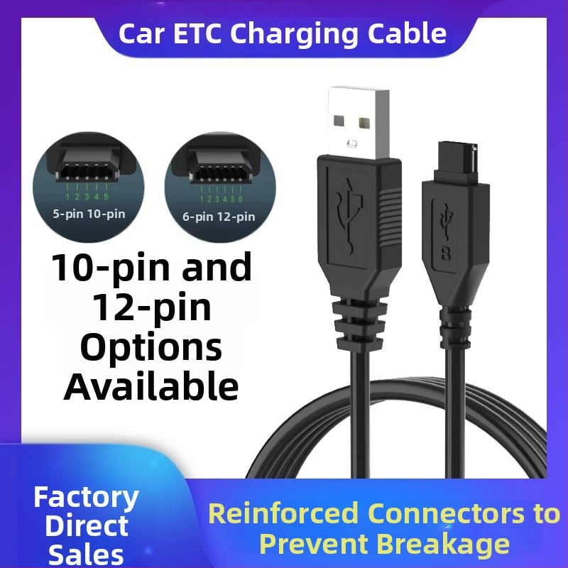 Huixin jármű ETC tápkábel 10-pin/12-pin csatlakozóval, USB interfész, OEM