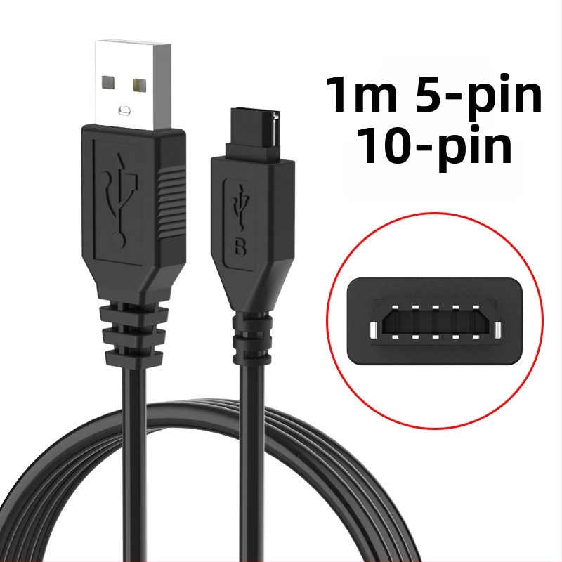 Huixin jármű ETC tápkábel 10-pin/12-pin csatlakozóval, USB interfész, OEM