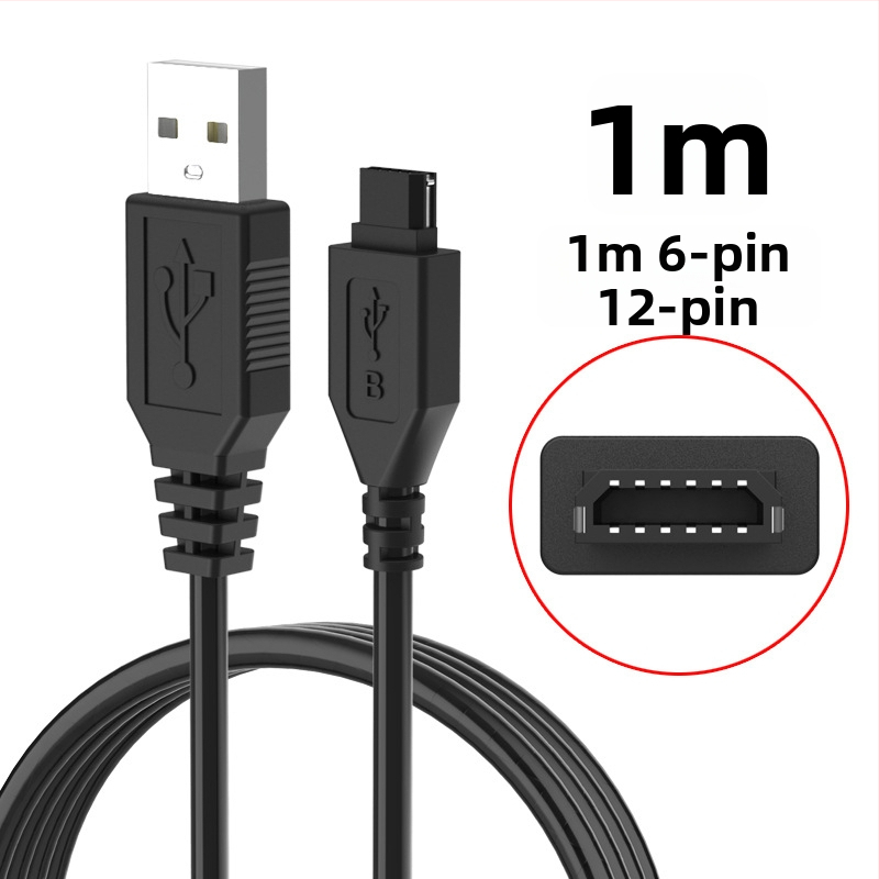 Huixin jármű ETC tápkábel 10-pin/12-pin csatlakozóval, USB interfész, OEM
