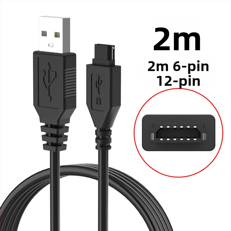 Huixin jármű ETC tápkábel 10-pin/12-pin csatlakozóval, USB interfész, OEM