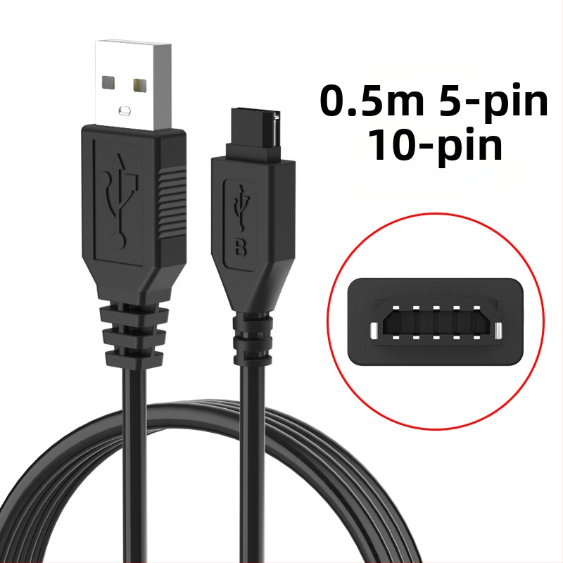 Huixin jármű ETC tápkábel 10-pin/12-pin csatlakozóval, USB interfész, OEM