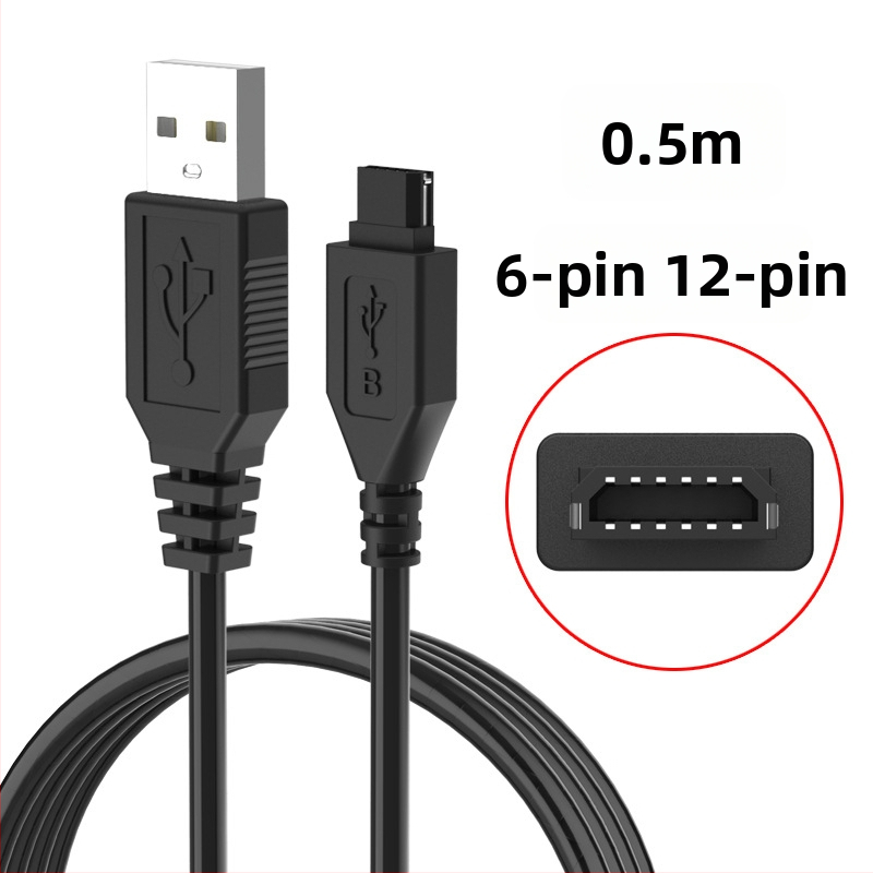 Huixin jármű ETC tápkábel 10-pin/12-pin csatlakozóval, USB interfész, OEM