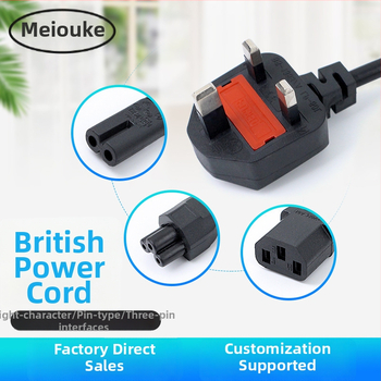 Barošanas kabelis 13A, Lielbritānijas standarts, 8-pins spraudnis ar plūmiju zieda formu, datora aizvietojošs kabelis