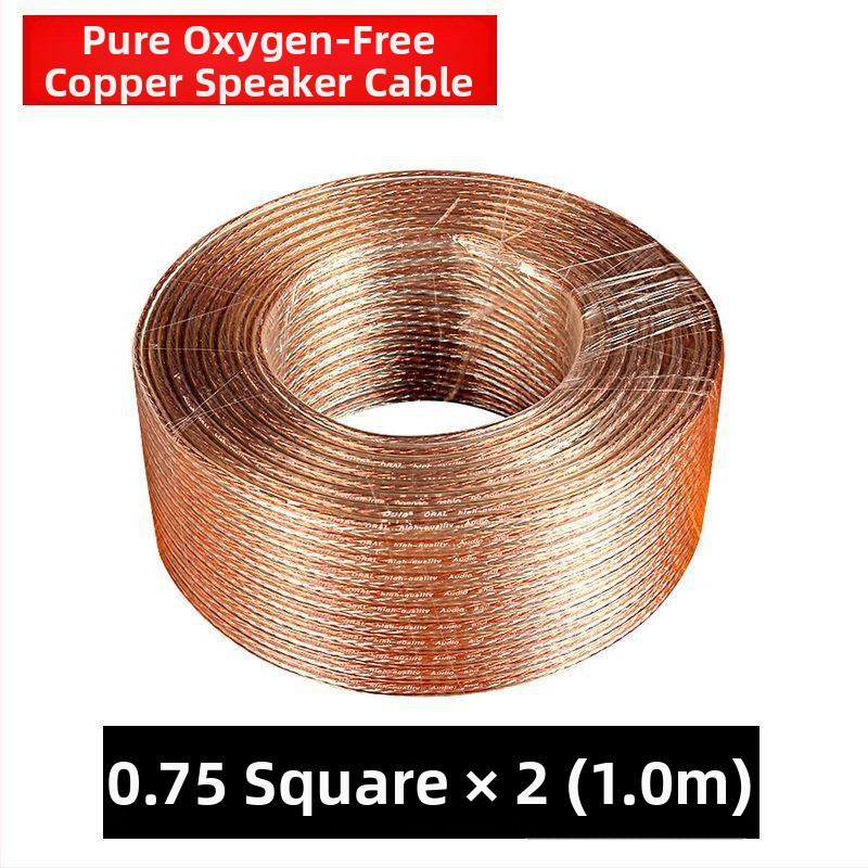 Augšējā skaļruņa kabelis — tīrs vara, cinkots varš, stannija pārklājums, audio kabelis, SAST zīmols, modelis Default item