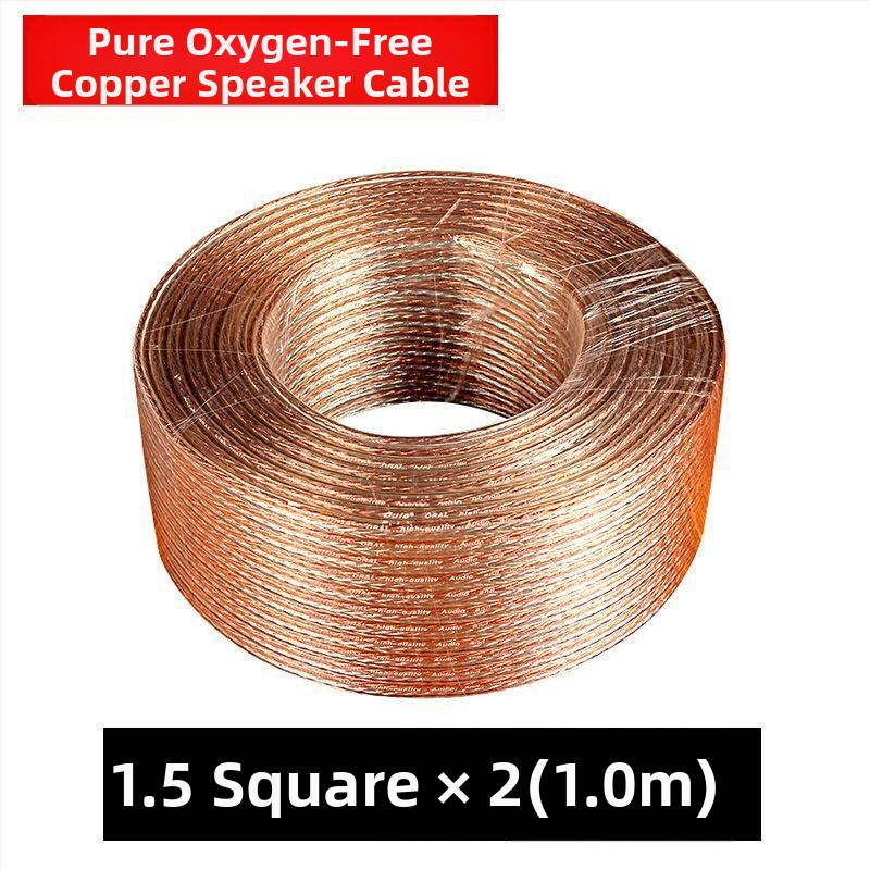 Augšējā skaļruņa kabelis — tīrs vara, cinkots varš, stannija pārklājums, audio kabelis, SAST zīmols, modelis Default item