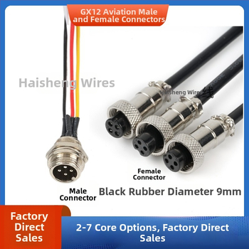 GX12-4P авиационен конектор кабел, кабел с четири проводника GX12 женски терминал, медни контакти, модел Haisheng Wire GX16, за нова енергия