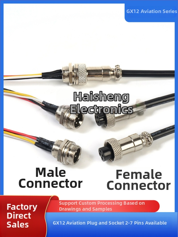 GX12-4P авиационен конектор кабел, кабел с четири проводника GX12 женски терминал, медни контакти, модел Haisheng Wire GX16, за нова енергия