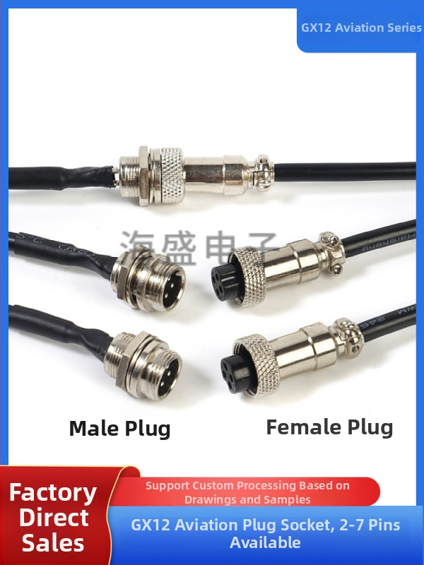 GX12-4P авиационен конектор кабел, кабел с четири проводника GX12 женски терминал, медни контакти, модел Haisheng Wire GX16, за нова енергия